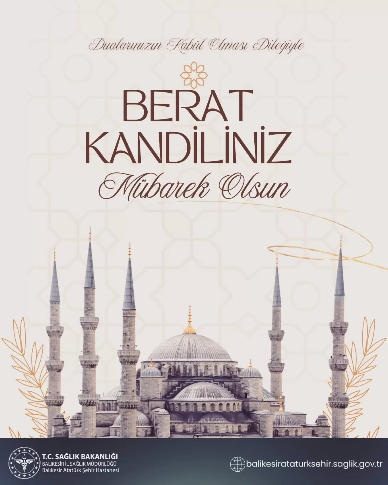 Balıkesir Atatürk Şehir Hastanesi'nden Kandil Mesajı