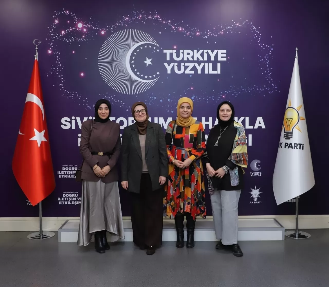 AK Parti'den Bir Vesile Derneği'ne Ziyaret