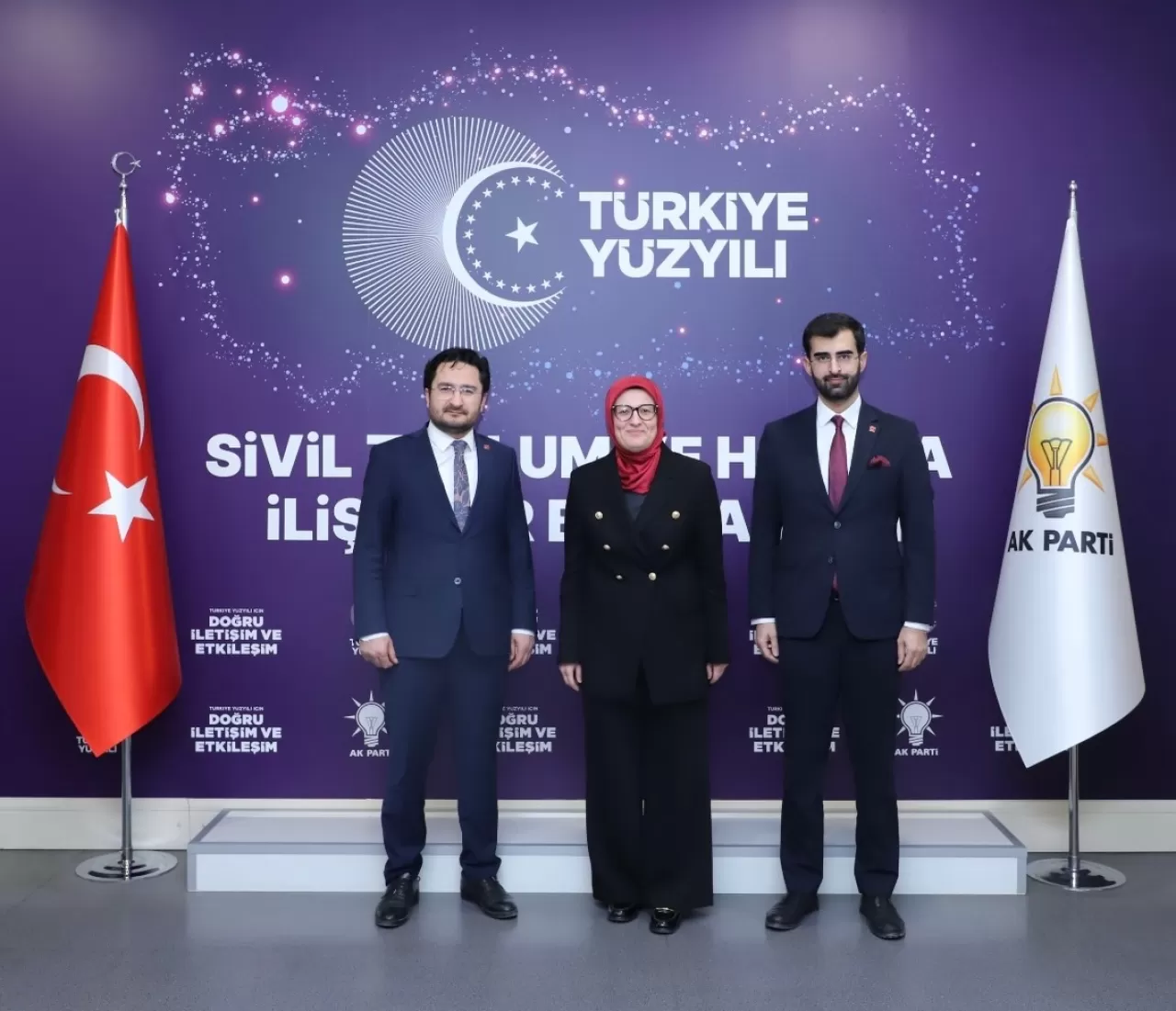 AK Parti ve Saadet Partisi Temsilcileri Ankara'da Bir Araya Geldi