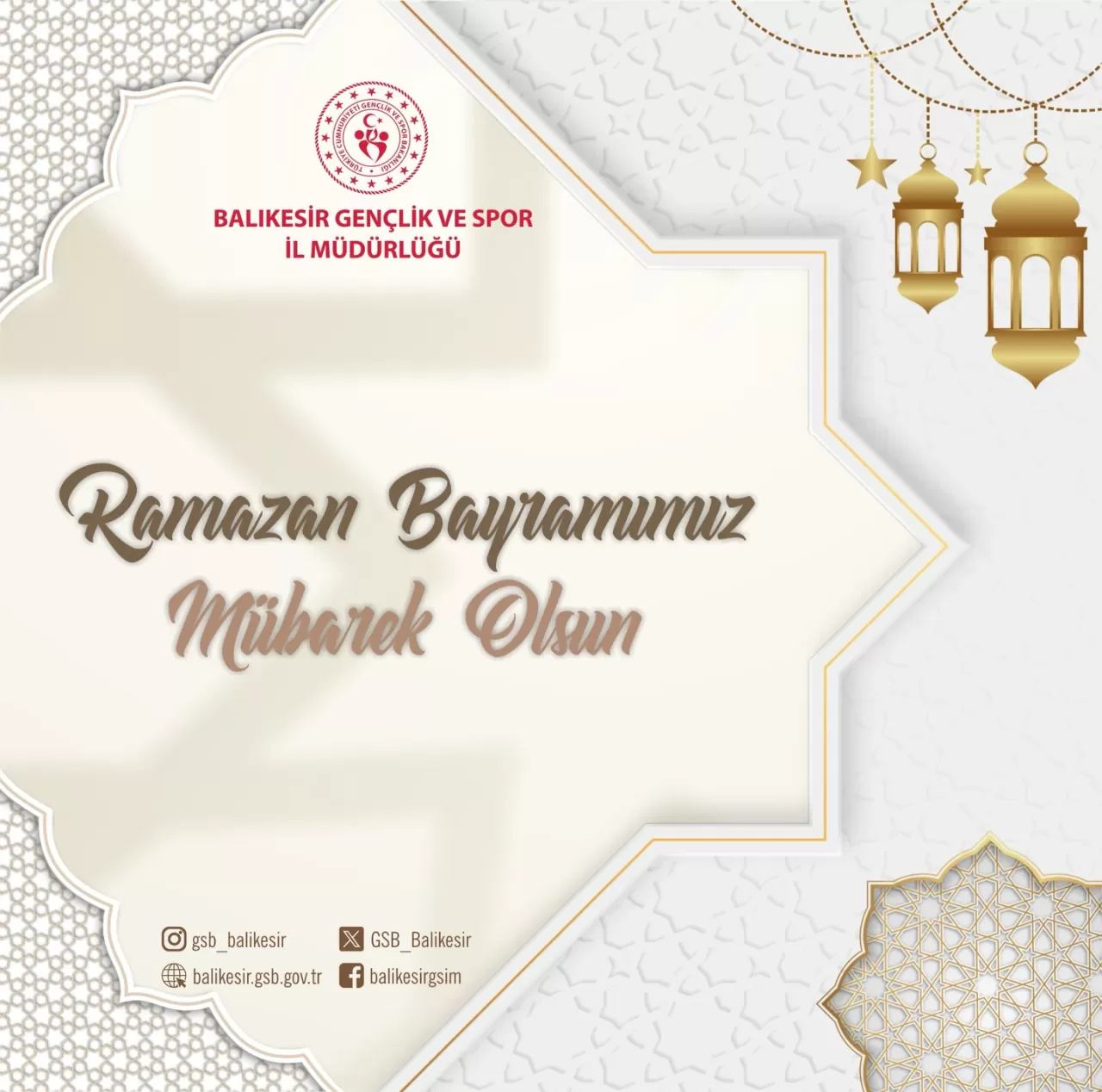 Gençlik ve Spor İl Müdürlüğü'nden Ramazan Bayramı Mesajı