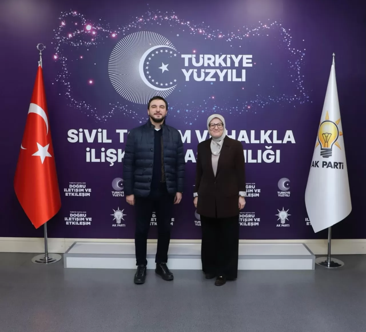 AK Parti'de Uluslararası Esnaf Birliği Ziyareti