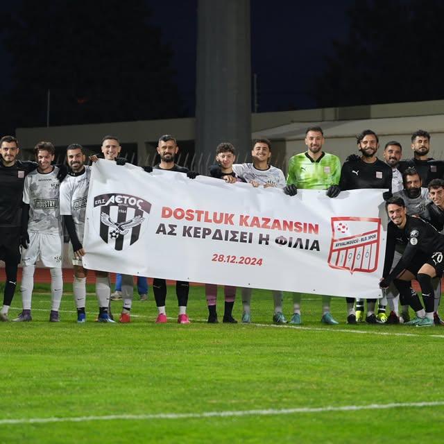 Ayvalıkgücü Belediyespor, Dostluklarını Sürdürüyor