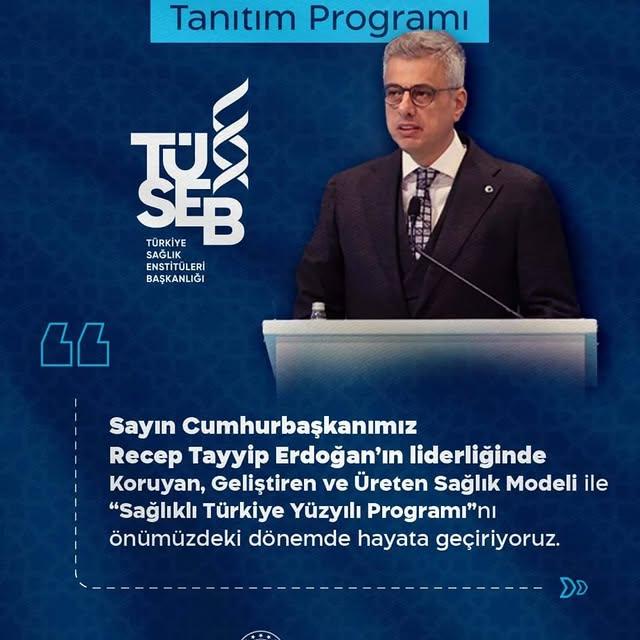 Sağlık Bakanı Kemal Memişoğlu Üreten Sağlık Modeli Tanıtım Programı'nda Konuştu