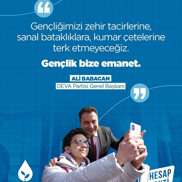 Deva Partisi Balıkesir'de Gençlere Destek Sözü Verdi